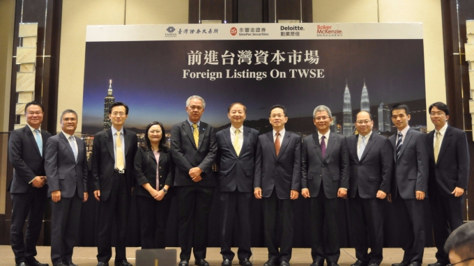 證交所赴大馬推廣企業來台IPO