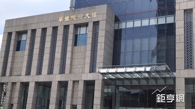 華銀也疑涉洗錢被美盯上 將請彭淮南協助溝通?顧立雄說NO