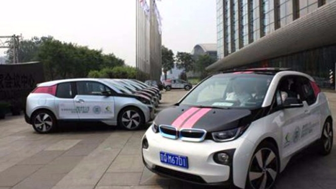 又一共享汽車倒閉 EZZY深夜宣佈公司解散 行業洗牌加劇