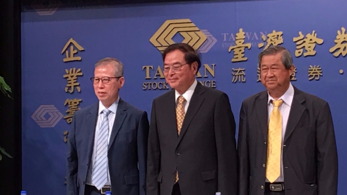 昇陽科災損影響評估中 盼理賠能將損失金額降至最低