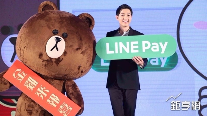 LINE台灣宣布完成收購嚮網科技 成為首家併購公司