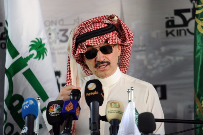 遭逮捕沙國王子 Alwaleed