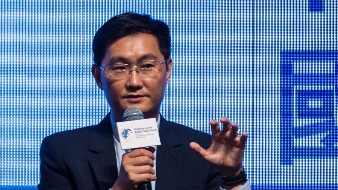 騰訊CEO馬化騰。(圖：AFP)