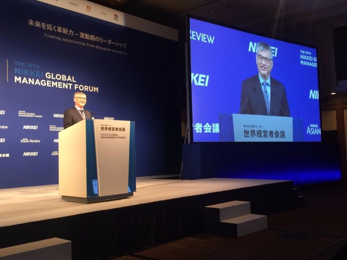 京東方董事長王東升在11月7日於日本參加日經世界經營者會議亦提到物聯網時代。（圖取材自京東方官網）
