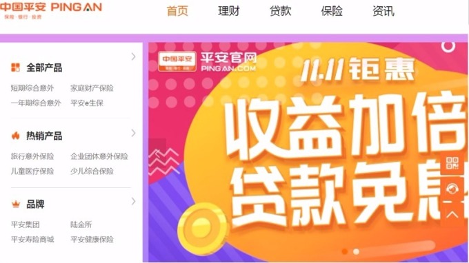 cover image of news article
