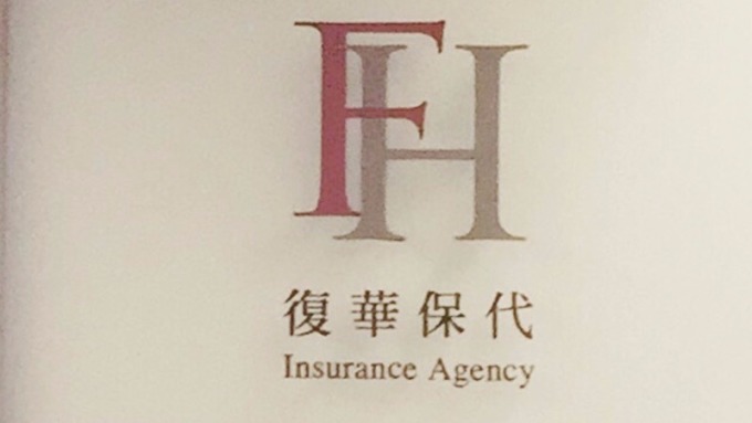 cover image of news article