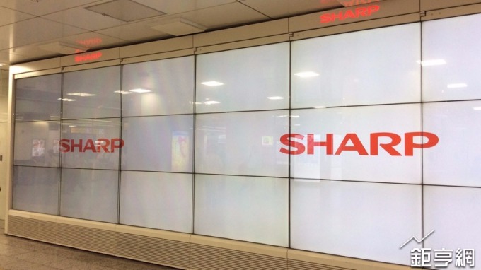 cover image of news article