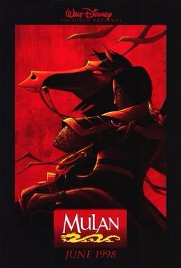 1998年花木蘭電影海報 （圖:wikipedia）