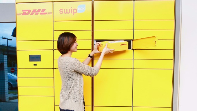 DHL「智取櫃」服務上線 中華郵政i郵箱也加入合作