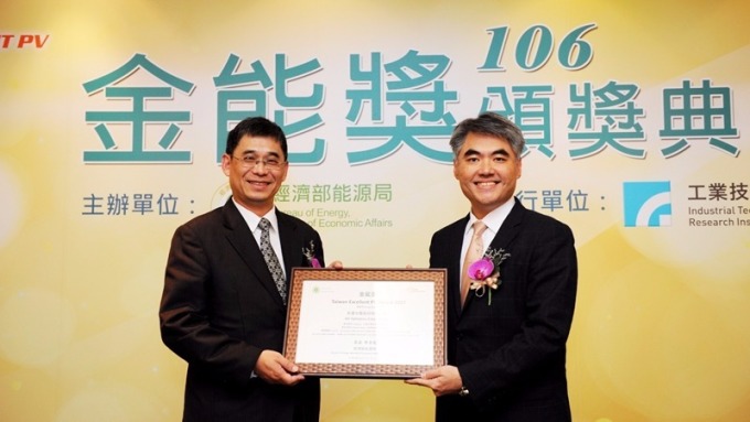 友達加速太陽能系統布建 今年台灣裝置量年增近2倍