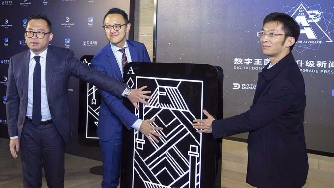 數字王國攜手唐德影視、世像傳媒打造《十年三月三十日》電視劇