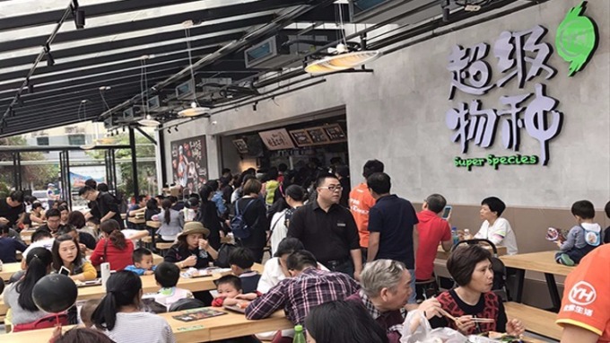 阿里巴巴的盒馬鮮生 有了勁敵...