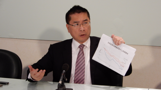 cover image of news article