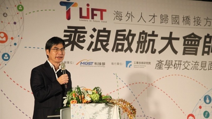 科技部號召海外高階人才返國 已有30名響應 目標每年百人