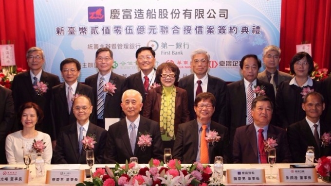 慶富案解約 銀行團先認損 未來再拍賣扣押品回沖
