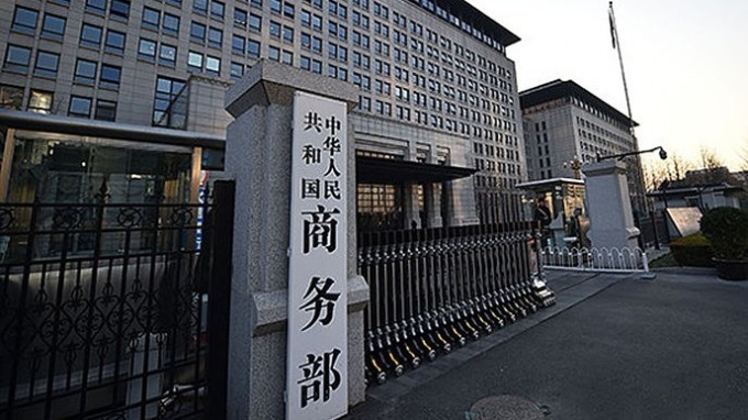 cover image of news article