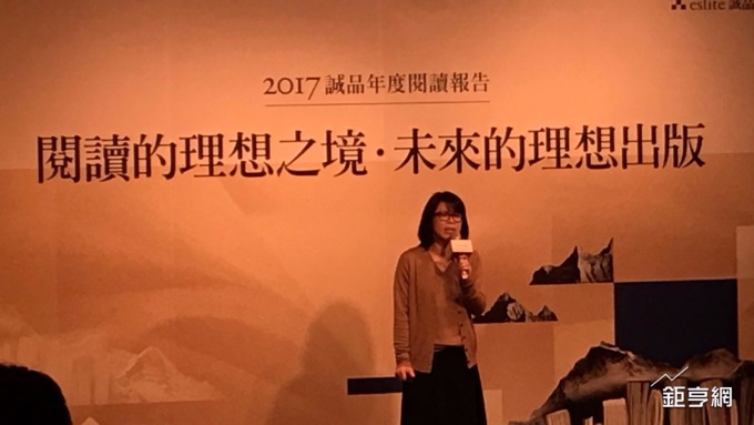〈誠品談展望〉明年一季一書店 由Q2的花蓮遠百店打頭陣