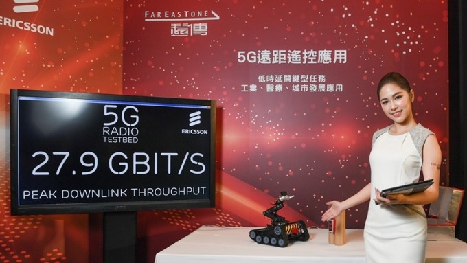 看好5G未來 遠傳:中、美、日、南韓率先發展起來
