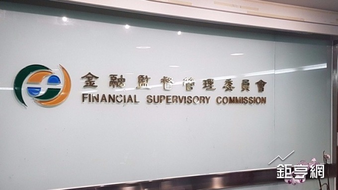 保險業受Fintech衝擊最大 去年逾9萬人受訓轉型