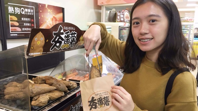全家年度熱銷品 夯番薯首度賣贏茶葉蛋 每日賣逾5萬條
