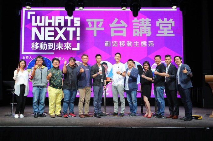 KNOWING新聞接連發起主辦「WHATs NEXT」與「Hit」系列科技峰會，從政策與青創等多元角度，為台灣科技產業發展找出路。