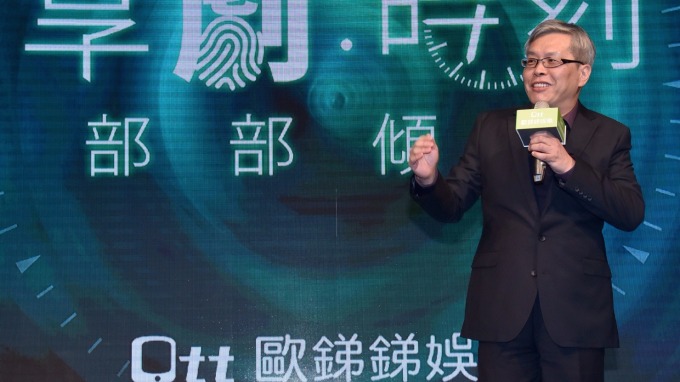 歐銻銻娛樂推「百萬袋鼠計畫」 扶植台灣在地編劇人才