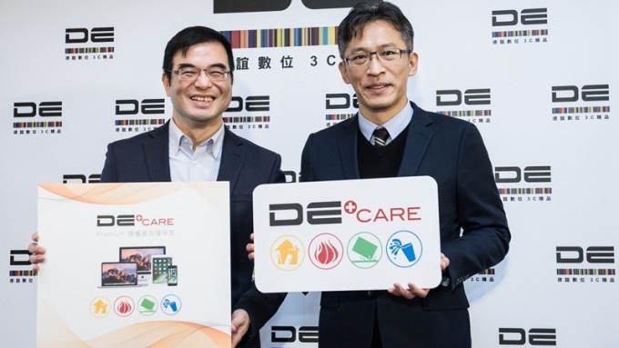 iX催出換機潮 德誼下半年iPhone手機加配件年增逾3成