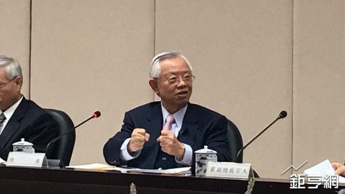 〈央行理監事會〉新措施!央行首度公布明年度理監會4個大日子