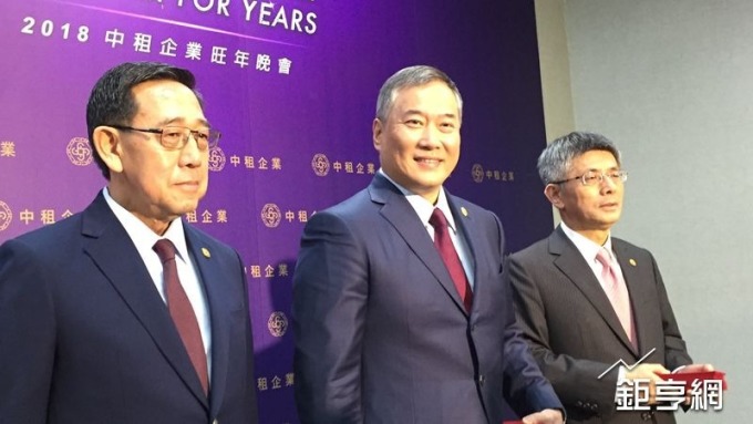 〈中租旺年會〉今年表現好 辜仲立發紅包 年終獎金最高15個月