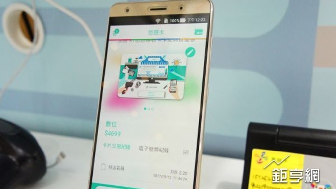 〈悠遊卡可上網消費〉「數位付」金管會准了 創電子票證可網路交易首例