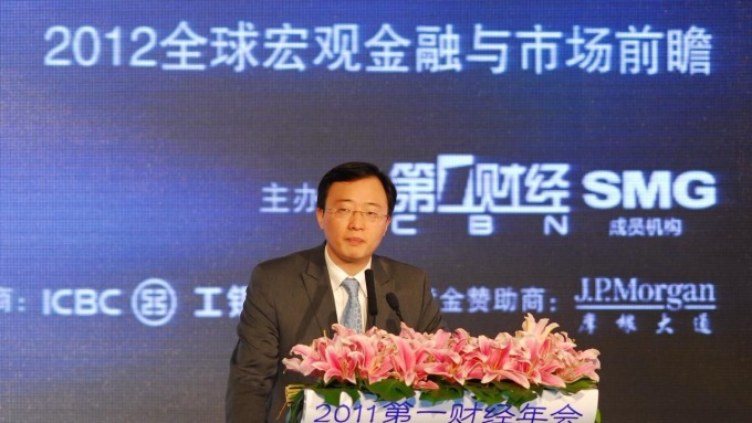 沈建光:2018巨變前夜的中國房地產
