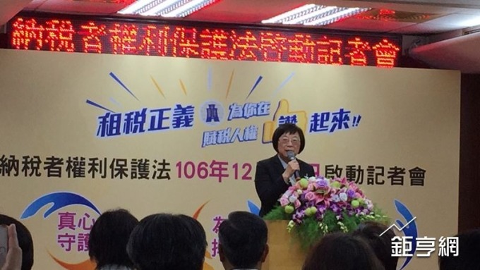 納保法28日上路 基本生活費不課稅 估國庫稅損19億元