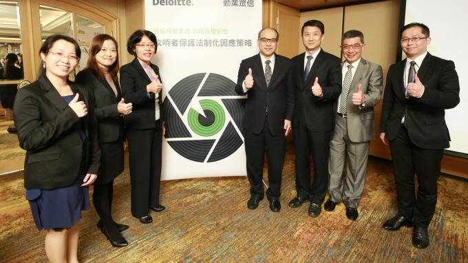 金融業弊案多為內部檢舉 吹哨者制度保護是急迫議題
