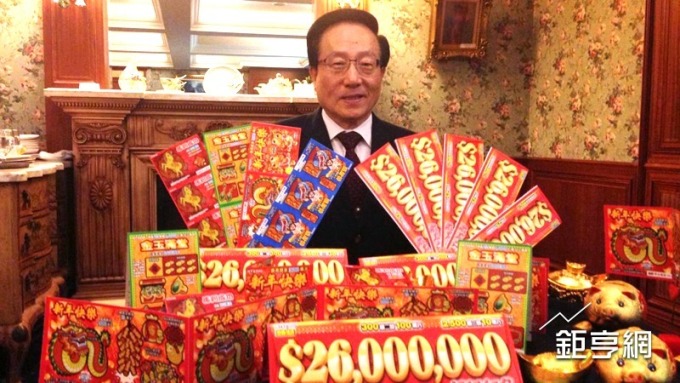 〈金融業人事大風吹〉「黃金右手」黃志宜功臣身退 蔡國基掌台灣彩券總座