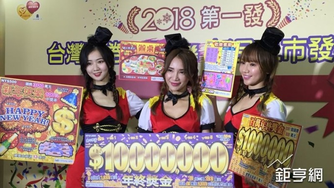 幫自己賺年終!台彩首發5款刮刮樂 最高頭獎1000萬元 總獎金逾57億