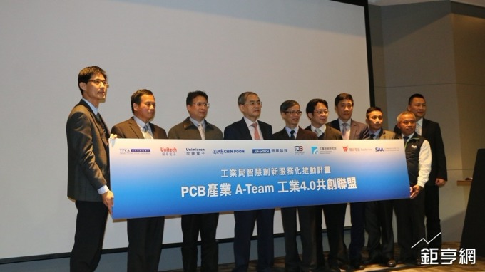 〈研華耕耘物聯網〉看好產值高 攜PCB廠成立智慧製造聯盟