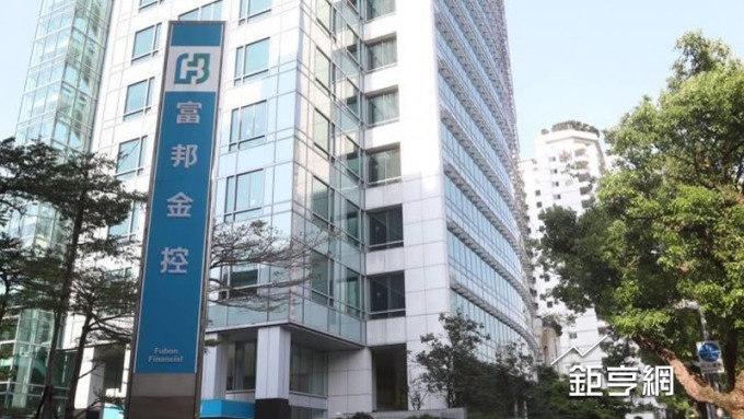 富邦金EPS王蟬聯九連霸 國泰金奪去年獲利王