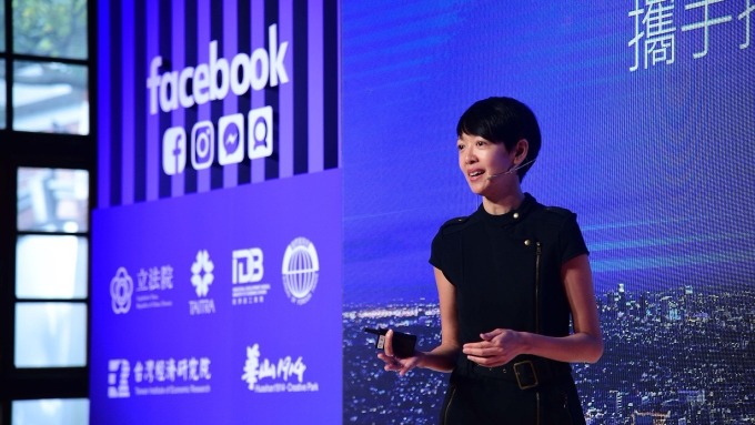 Facebook首設台、港總經理 余怡慧出任 將常駐台灣
