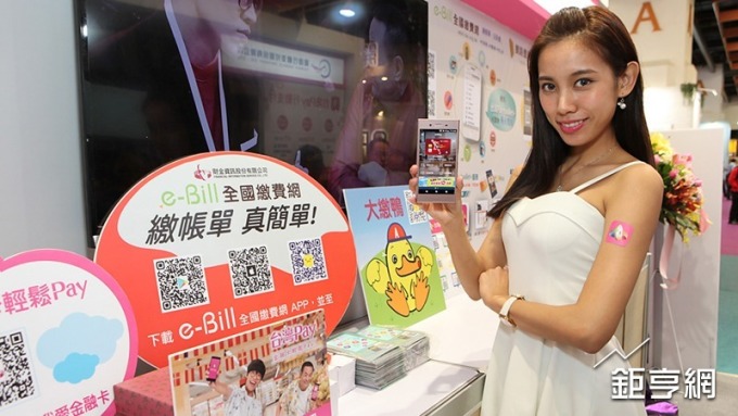 〈觀察〉台灣Pay綁卡量慘輸三大國際支付22倍 2大原因造成發展困境