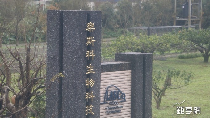 〈樂斯科宜蘭廠揭密〉印度實驗鼠需求台灣5-8倍 將設三廠搶攻