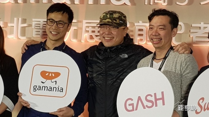 〈天堂M好威〉橘子轉型全生態網路企業 目標子公司獲利全壘打