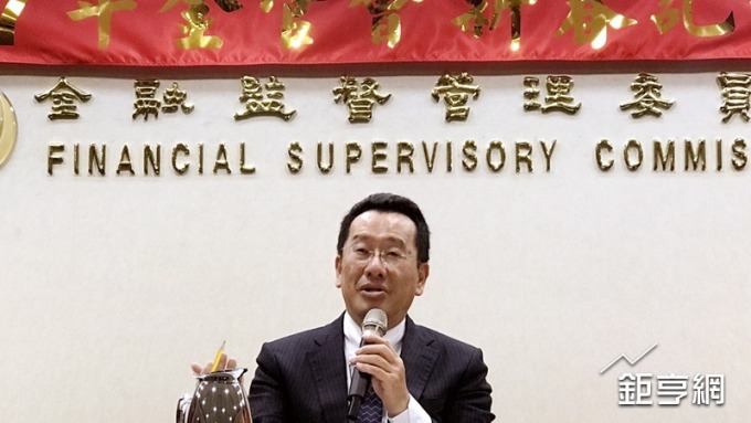 〈兆豐又遭美國開罰〉緊盯違反防制洗錢案 顧立雄:還有一家銀行改善中