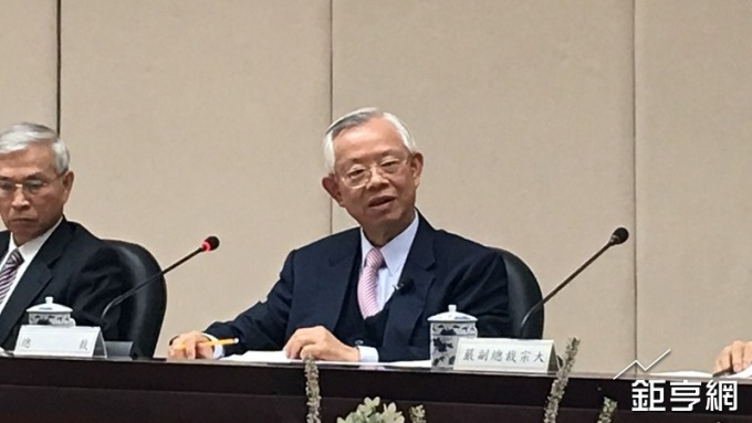 14A總裁彭淮南再獲國際肯定 獲2018年終身成就獎