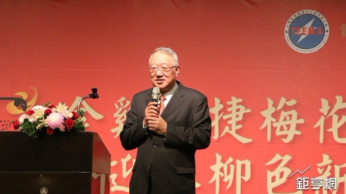cover image of news article