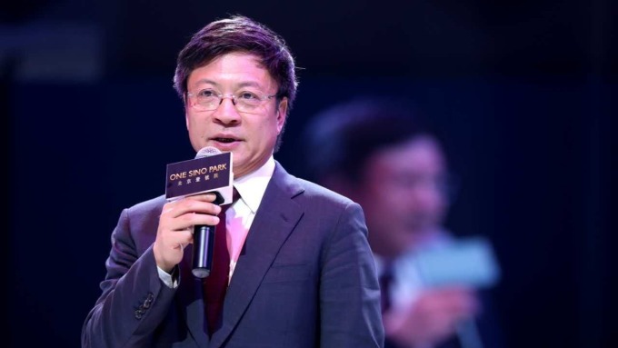 融創董事長孫宏斌坦承,投資樂視網是一項錯誤的決定。 (圖:百度百科)