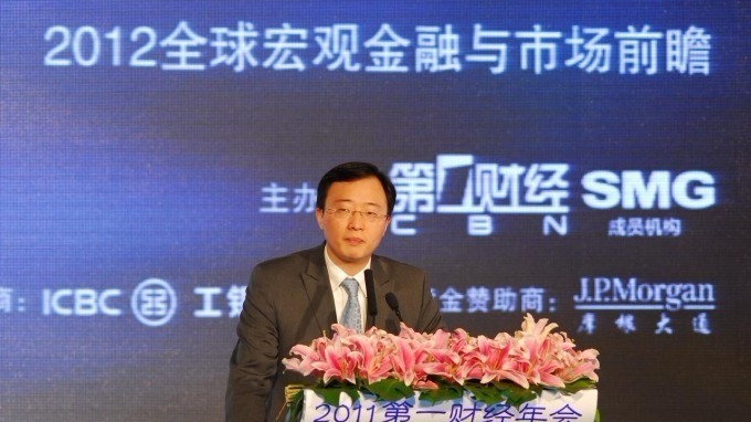 中國經濟有三頭灰犀牛
