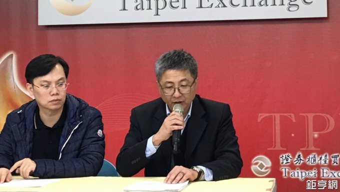 〈電子支付整合首例〉經濟規模可期 智冠、全達旗下金流交易規模整合後達300億元
