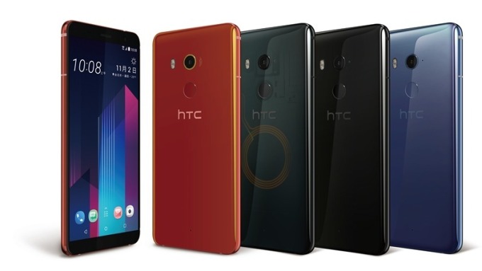 HTC U11+豔陽紅新色搶過年財。(圖：宏達電提供)