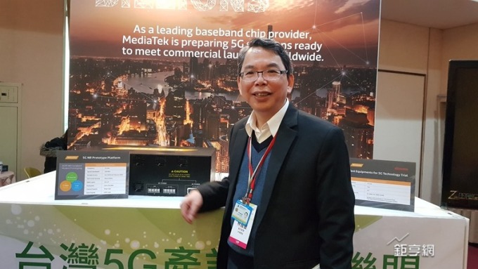 中華電執行副總林國豐指出目標在2020年台灣5G預商用。(鉅亨網記者楊伶雯攝)