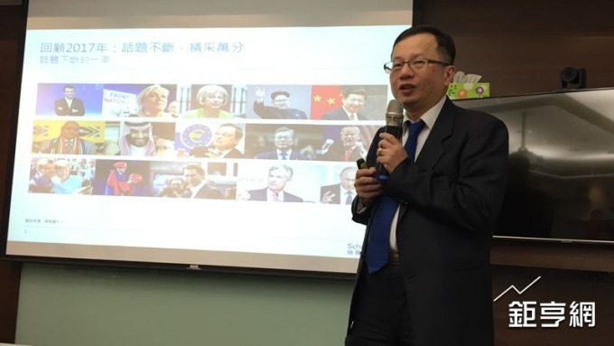 cover image of news article